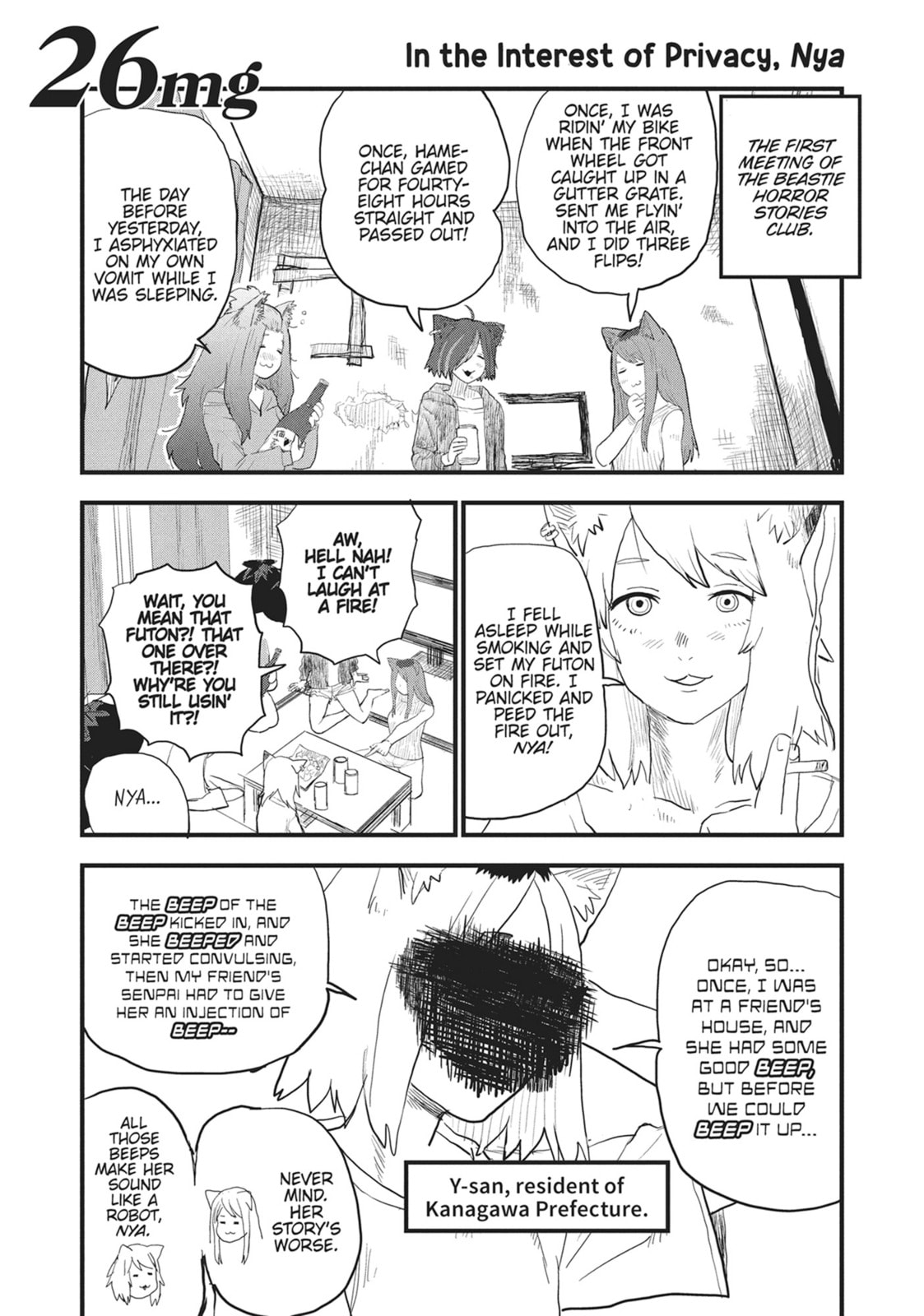 Read Chainsmoker Cat chapter 26 image 0 on Lezhin