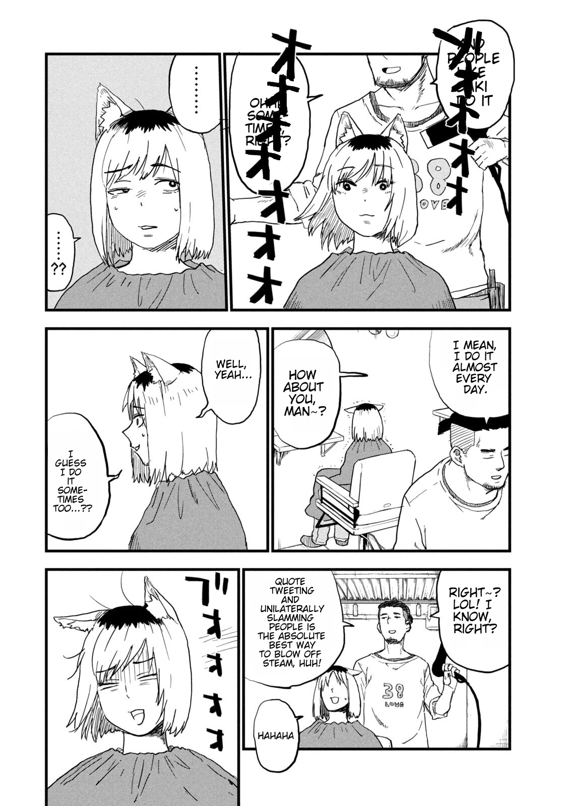 Read Chainsmoker Cat chapter 260 image 1 on Lezhin