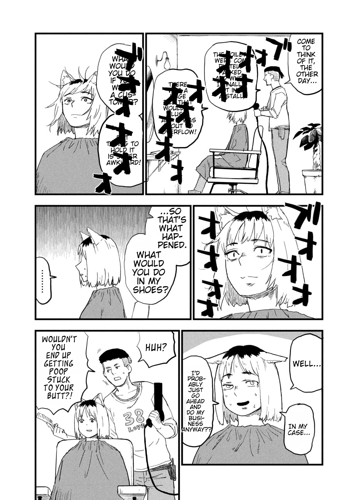 Read Chainsmoker Cat chapter 260 image 2 on Lezhin