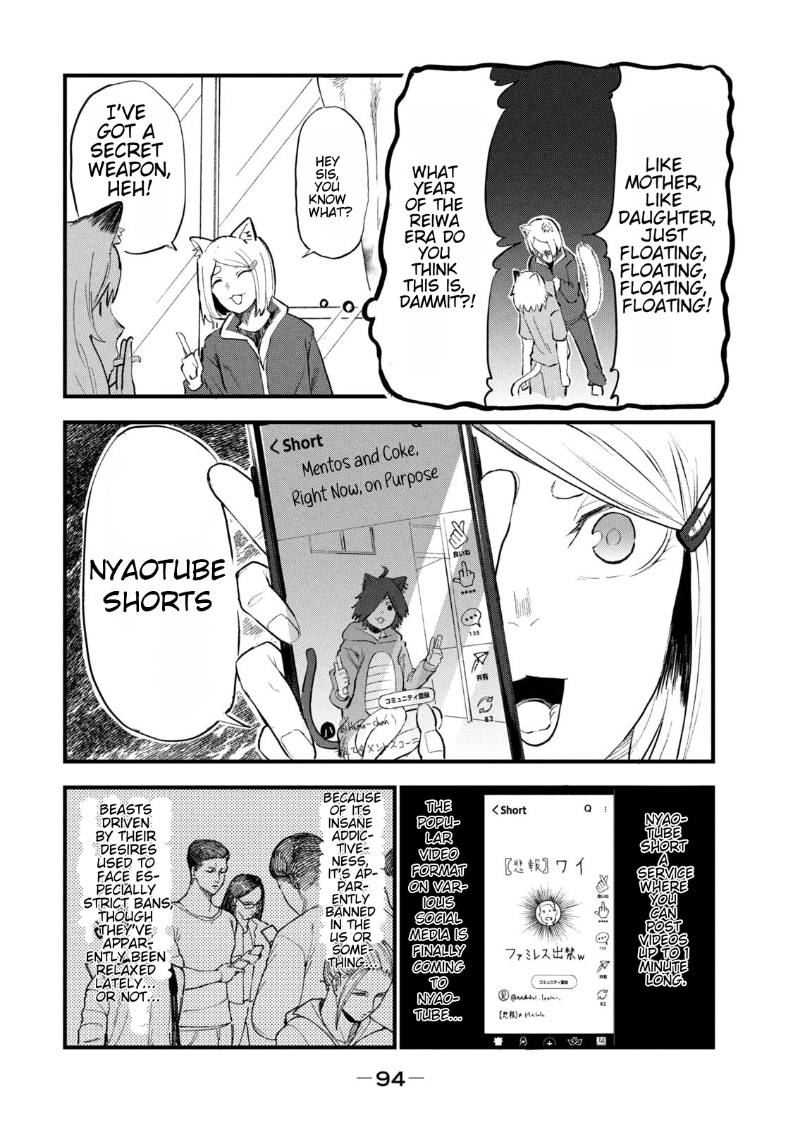 Read Chainsmoker Cat chapter 261 image 1 on Lezhin