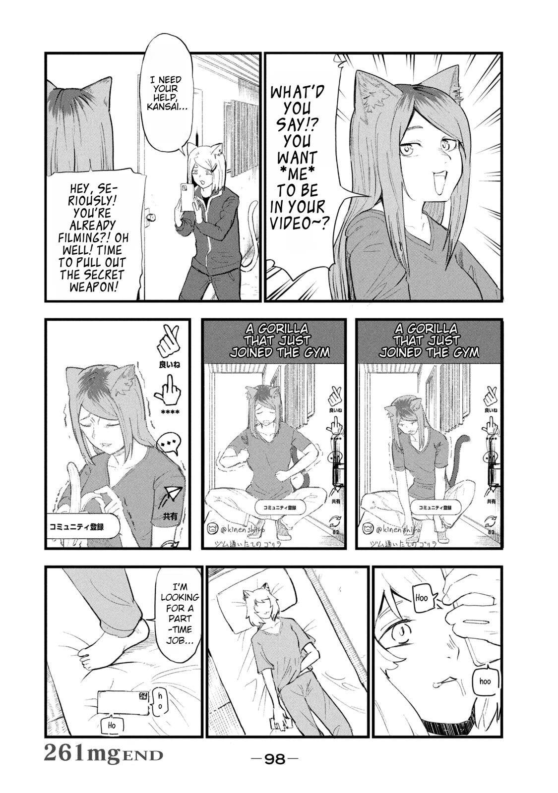 Read Chainsmoker Cat chapter 261 image 5 on Lezhin