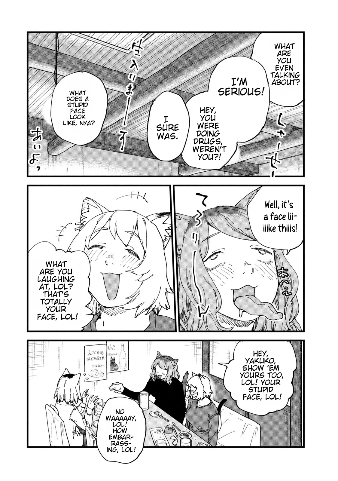 Read Chainsmoker Cat chapter 262 image 1 on Lezhin
