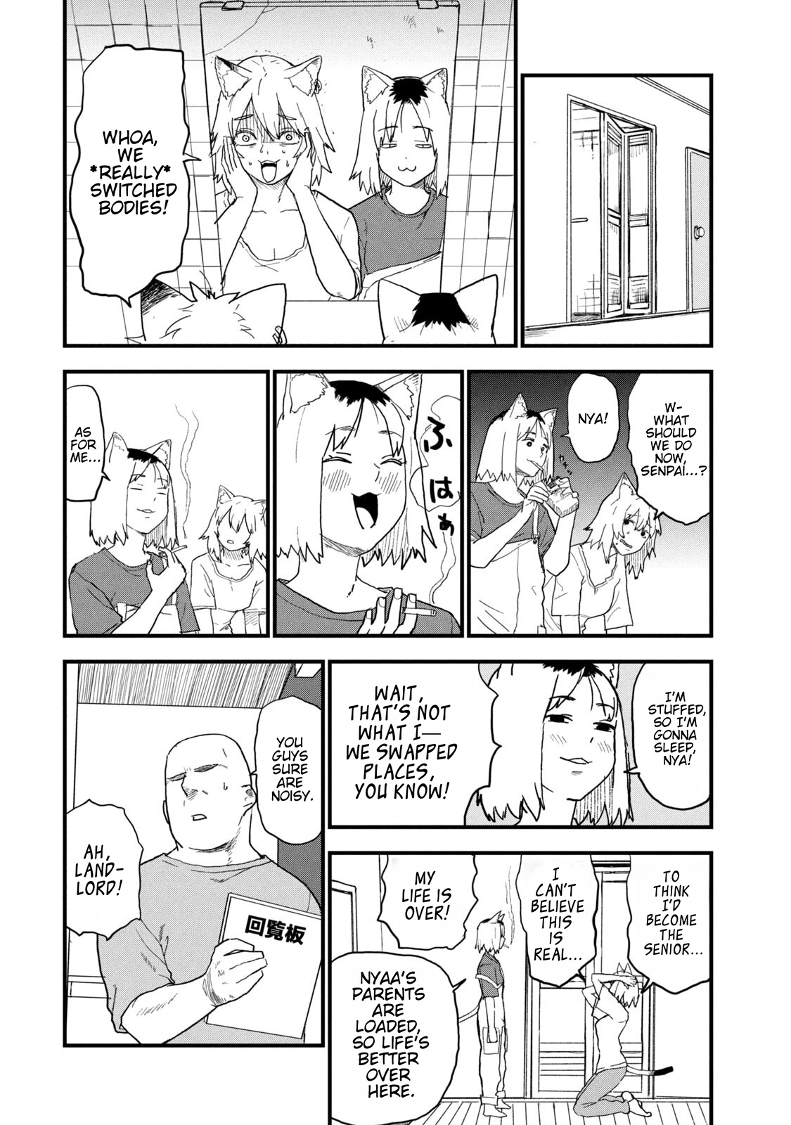 Read Chainsmoker Cat chapter 263 image 1 on Lezhin