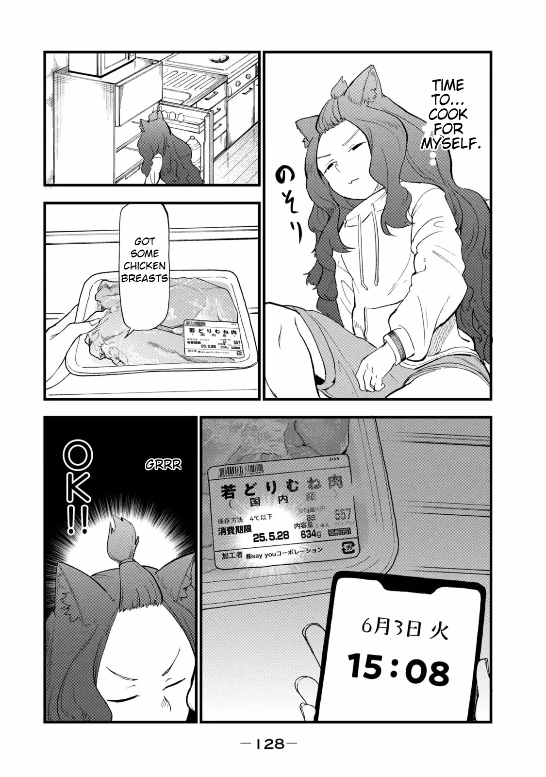 Read Chainsmoker Cat chapter 267 image 1 on Lezhin