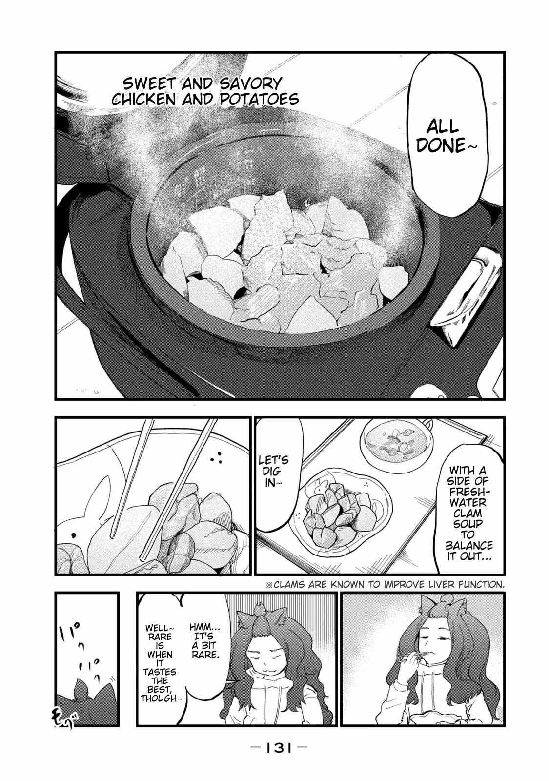 Read Chainsmoker Cat chapter 267 image 4 on Lezhin