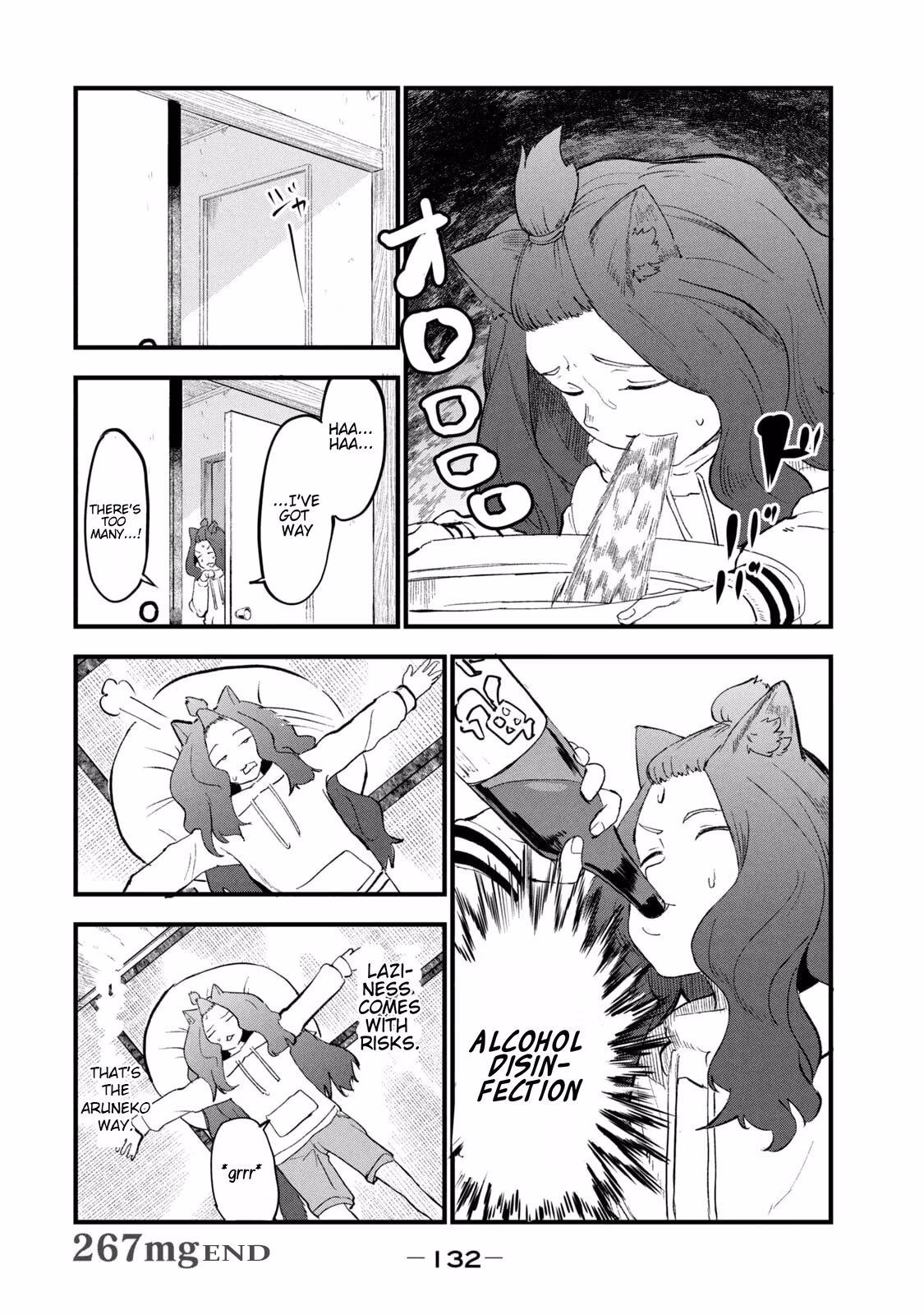 Read Chainsmoker Cat chapter 267 image 5 on Lezhin