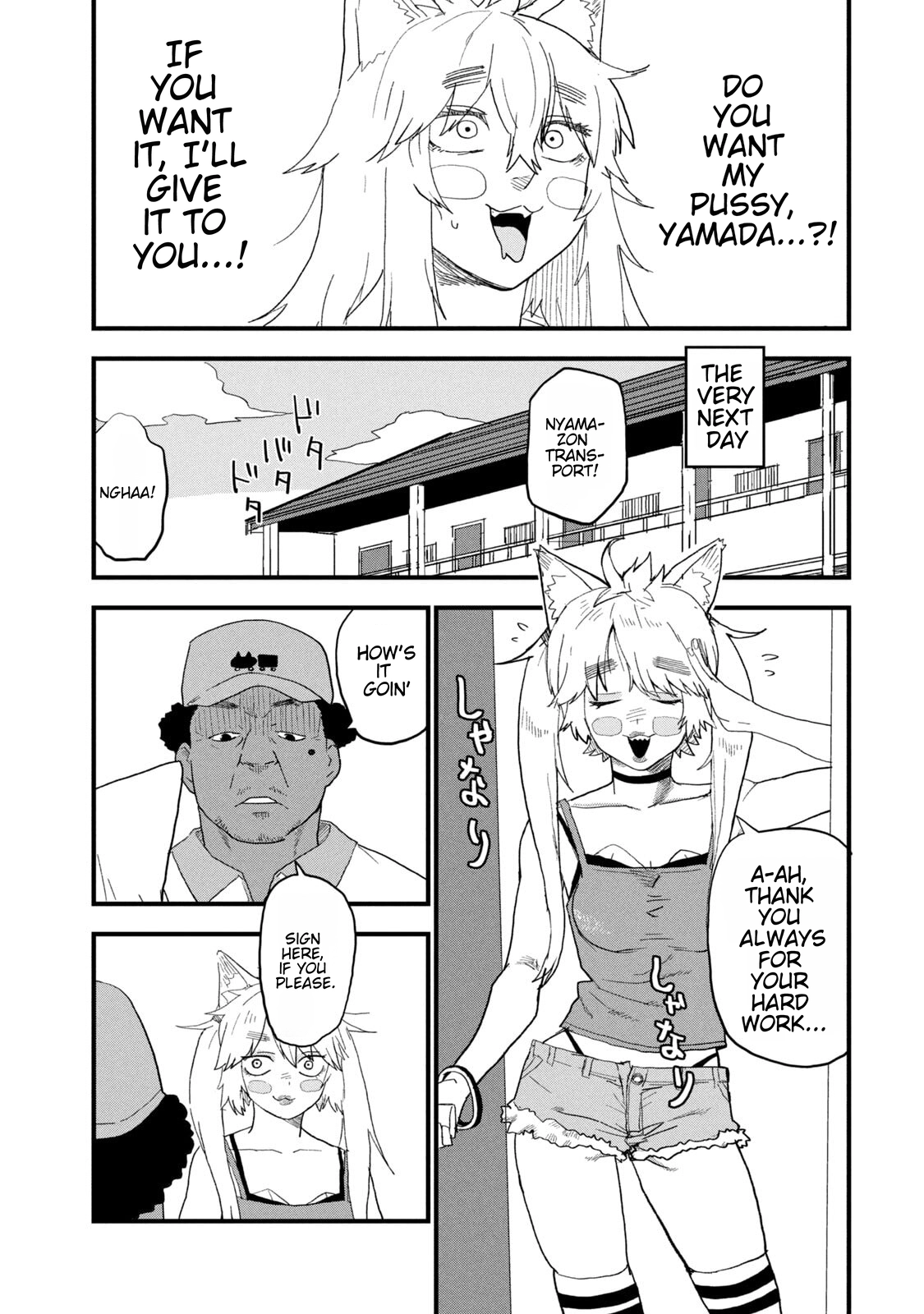 Read Chainsmoker Cat chapter 269 image 2 on Lezhin