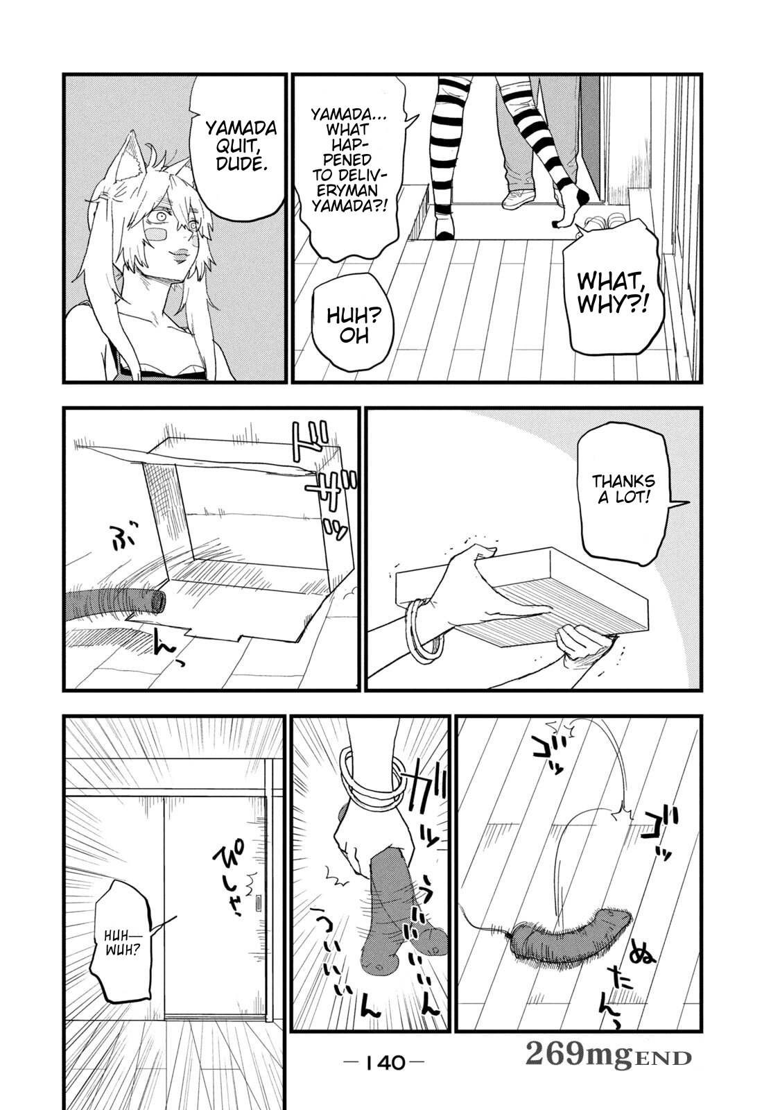 Read Chainsmoker Cat chapter 269 image 3 on Lezhin