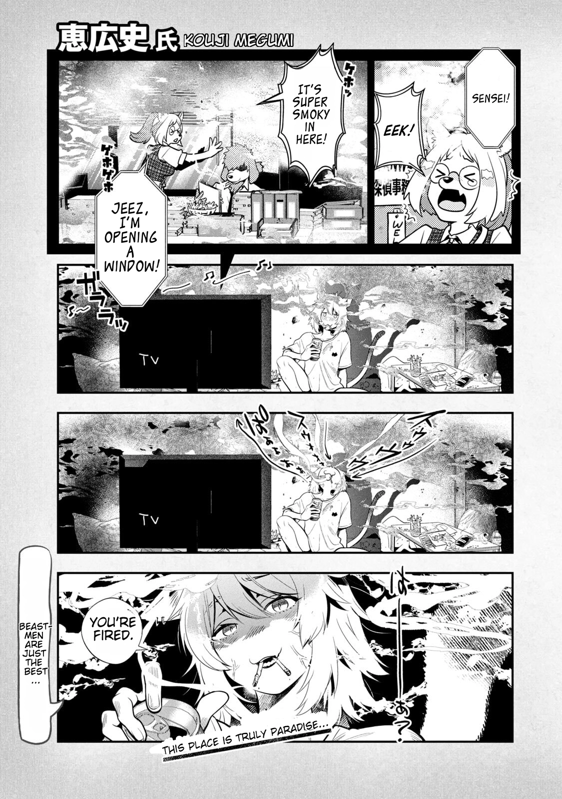 Read Chainsmoker Cat chapter 270.1 image 3 on Lezhin