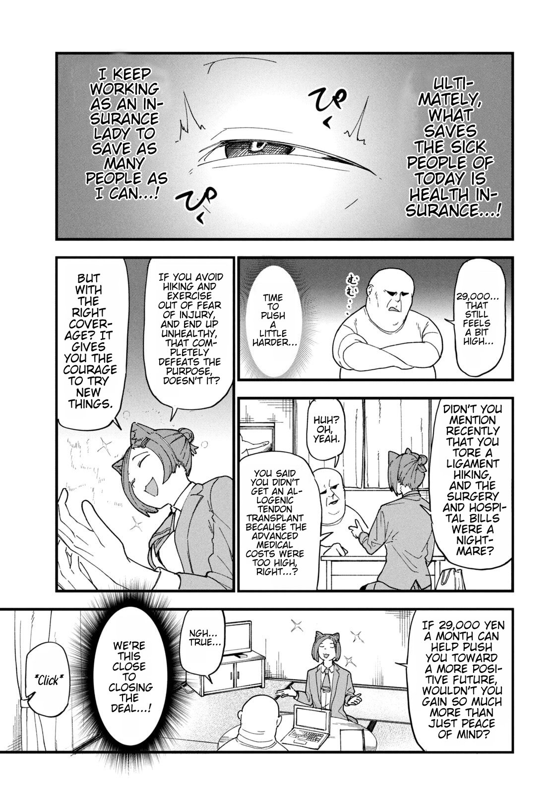 Read Chainsmoker Cat chapter 270 image 2 on Lezhin