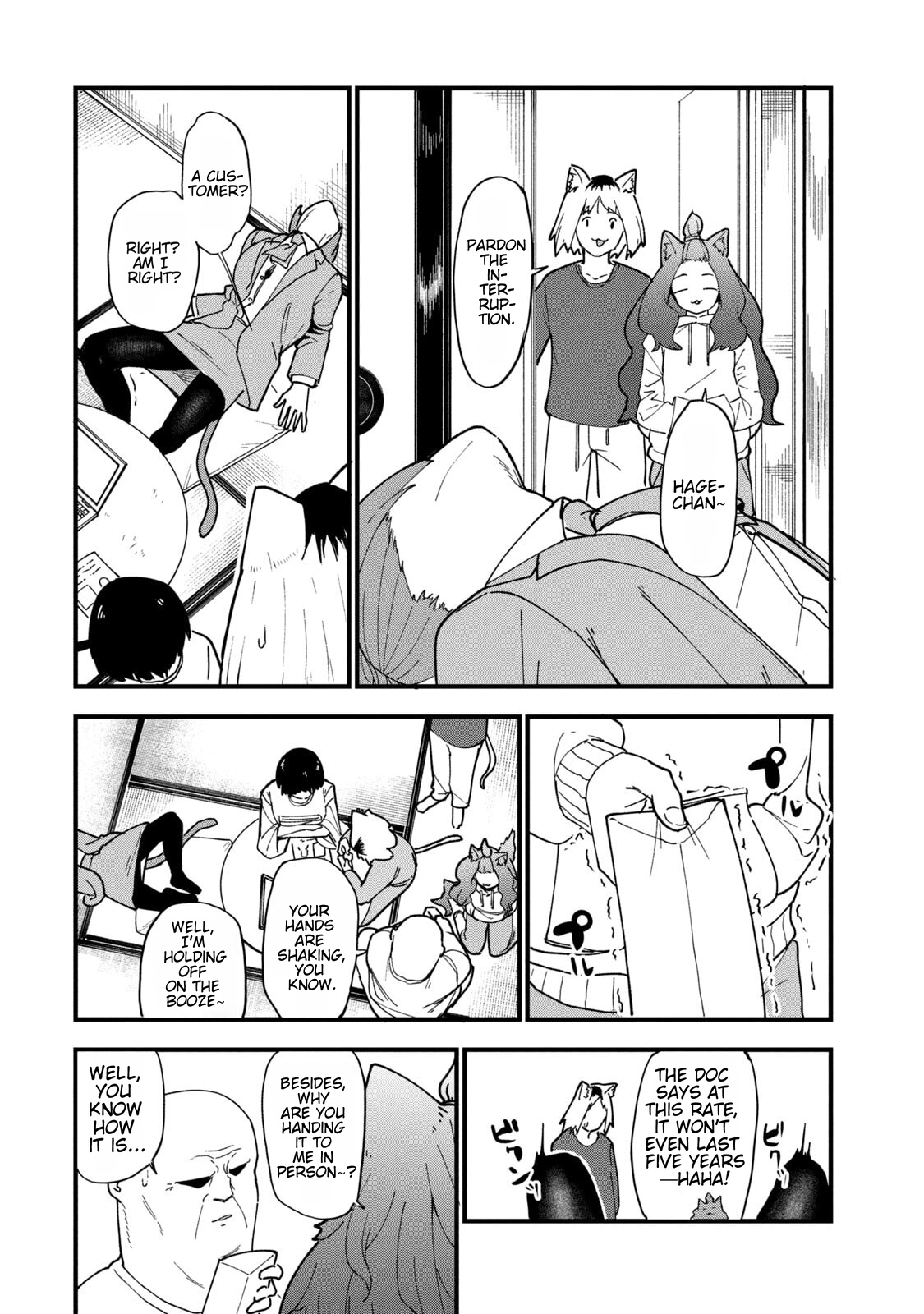 Read Chainsmoker Cat chapter 270 image 6 on Lezhin