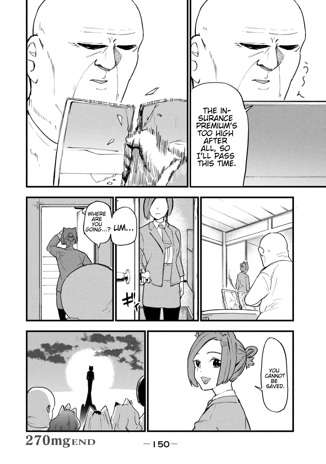 Read Chainsmoker Cat chapter 270 image 8 on Lezhin