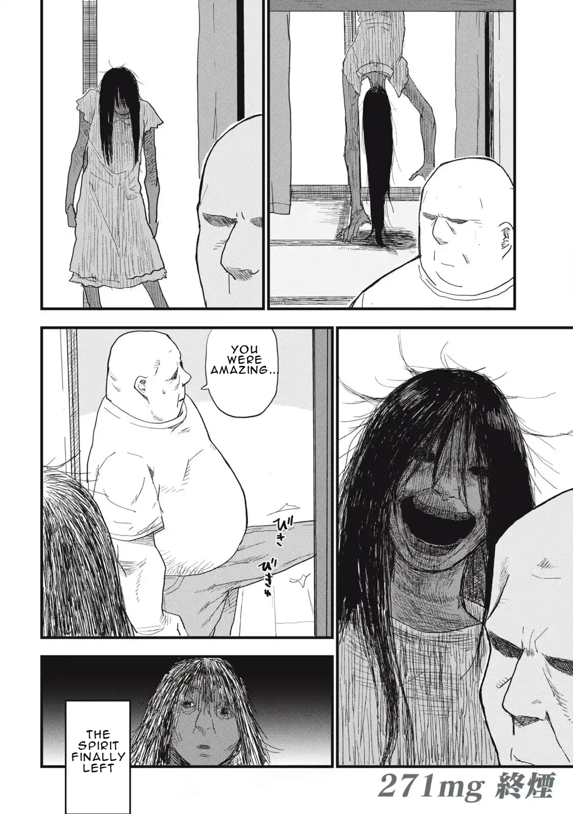 Read Chainsmoker Cat chapter 271 image 7 on Lezhin