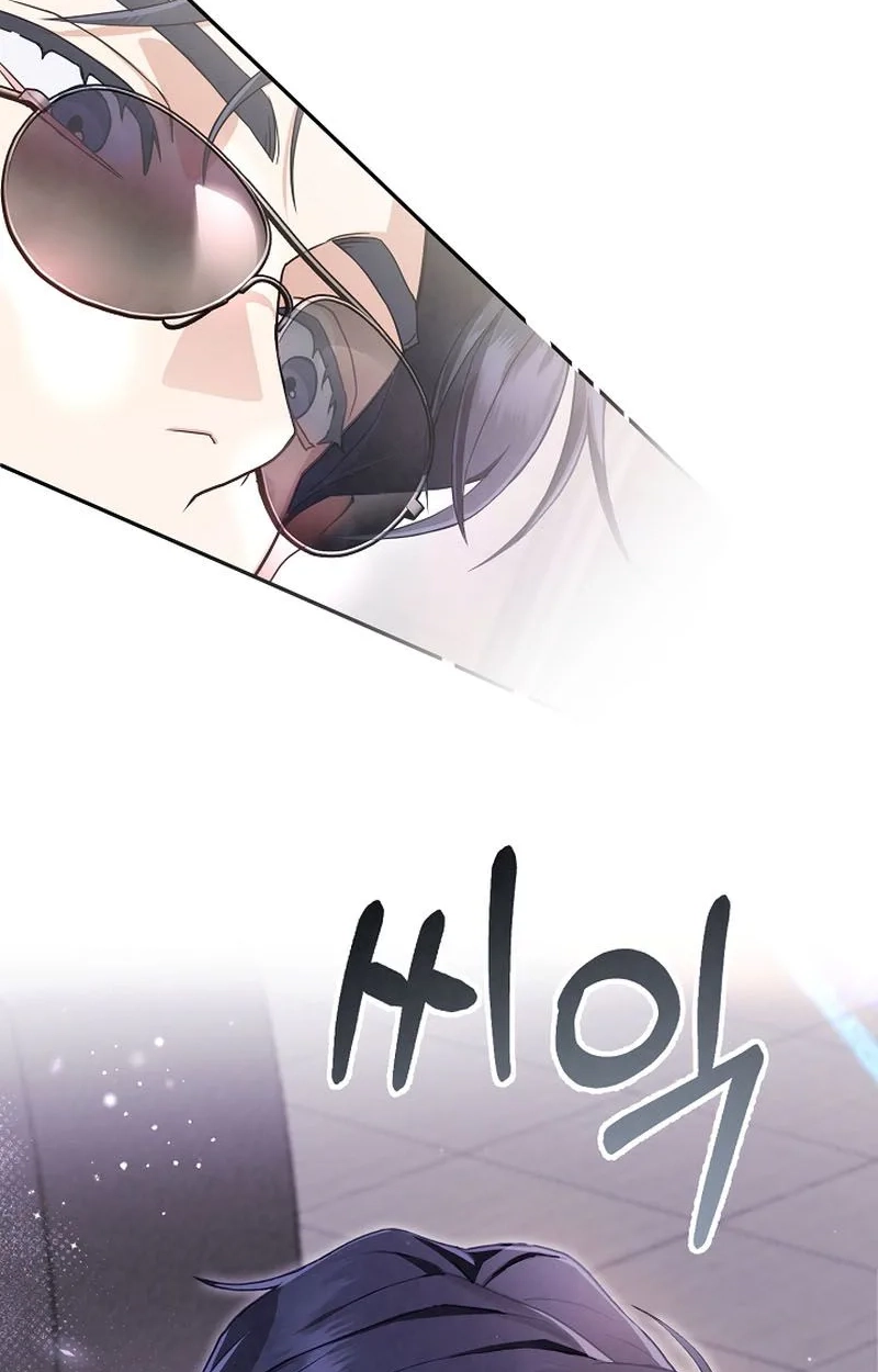 Read Chainsmoker Cat chapter 272 image 107 on Lezhin