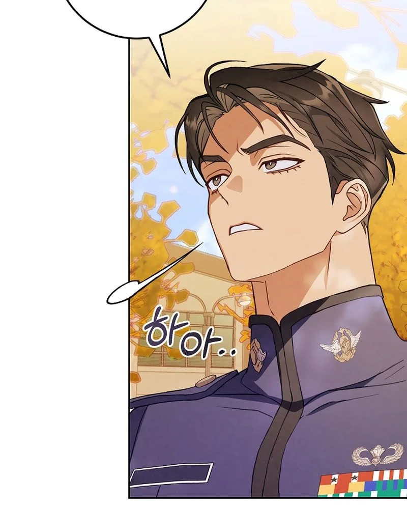 Read Chainsmoker Cat chapter 272 image 12 on Lezhin