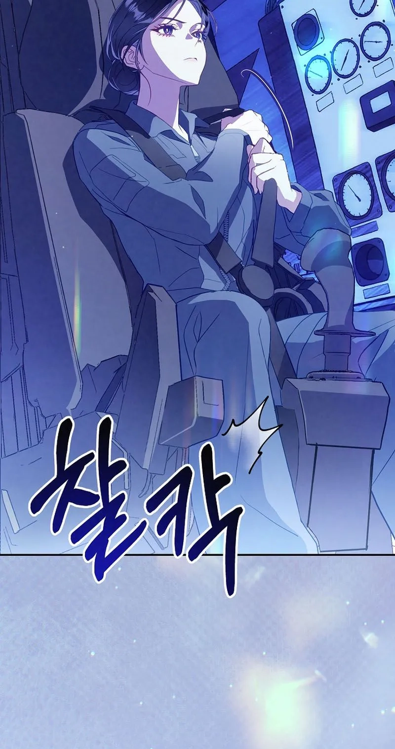 Read Chainsmoker Cat chapter 272 image 90 on Lezhin