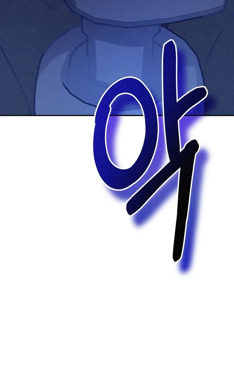 Read Chainsmoker Cat chapter 272 image 95 on Lezhin