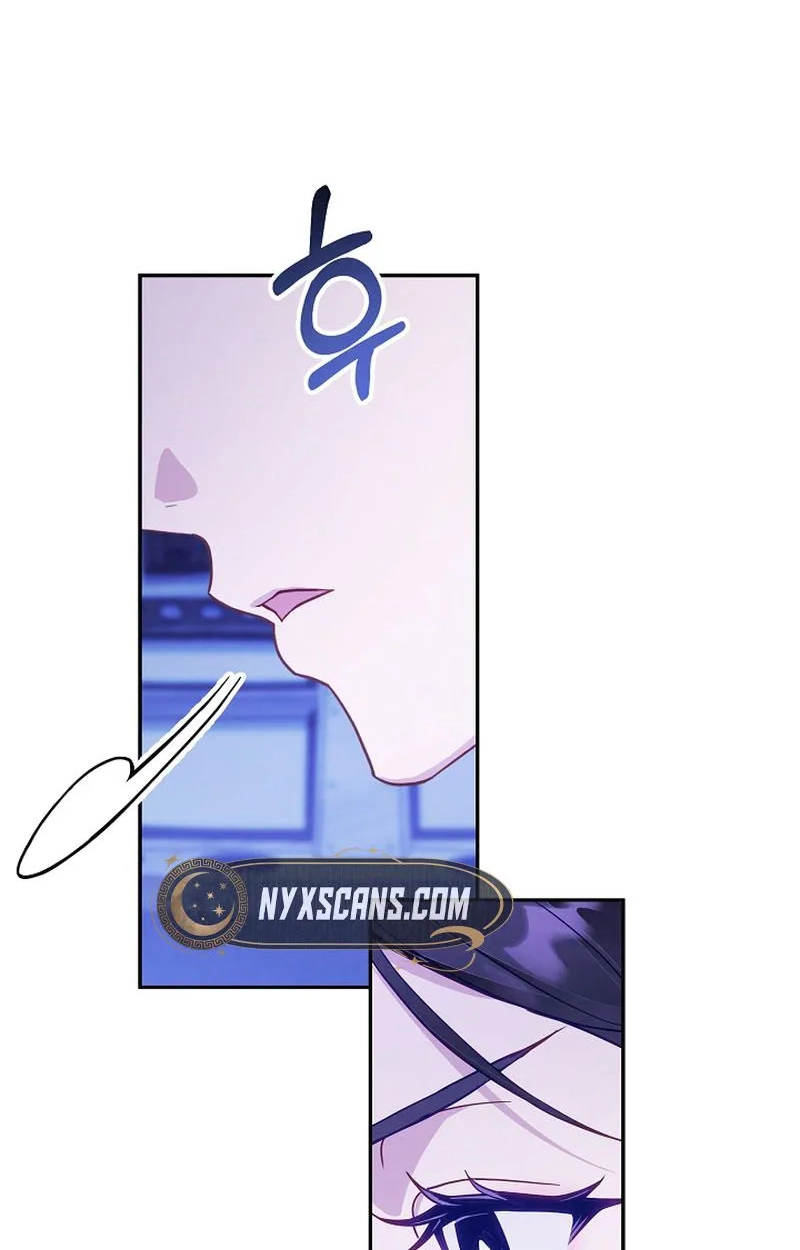 Read Chainsmoker Cat chapter 272 image 96 on Lezhin