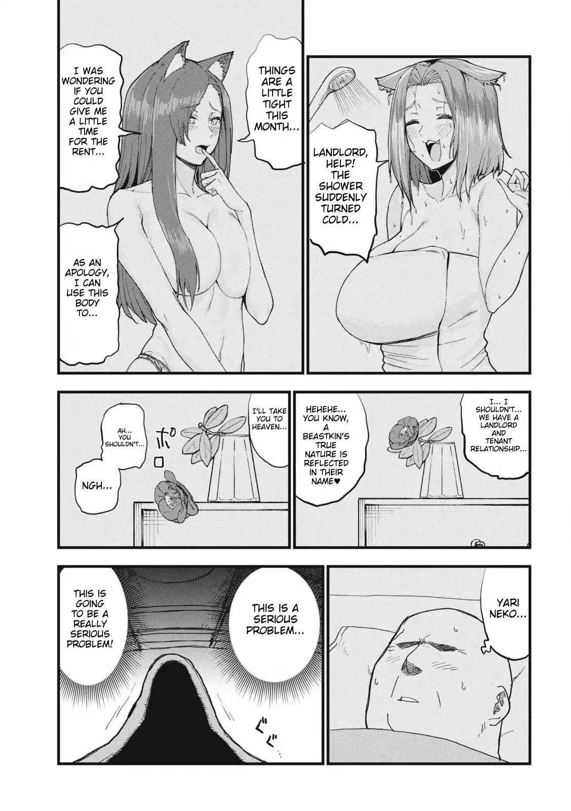 Read Chainsmoker Cat chapter 275 image 2 on Lezhin