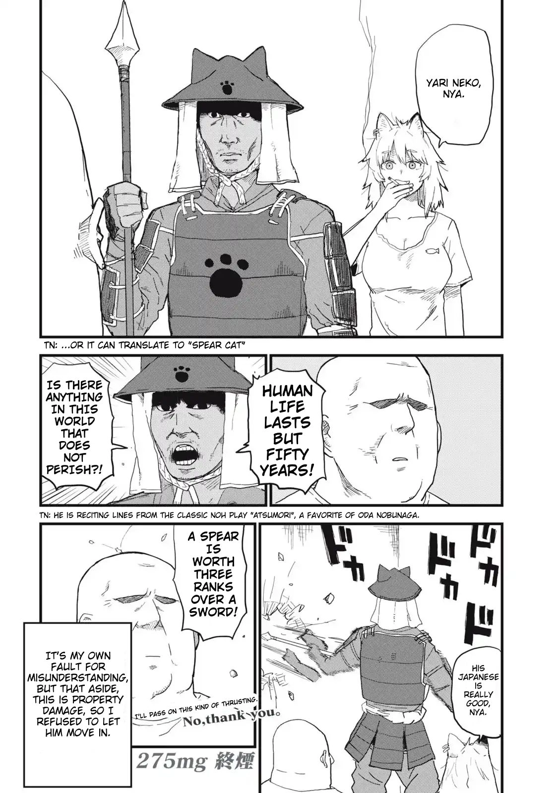 Read Chainsmoker Cat chapter 275 image 3 on Lezhin