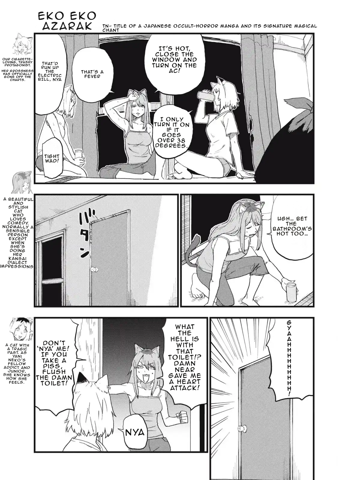 Read Chainsmoker Cat chapter 276 image 2 on Lezhin