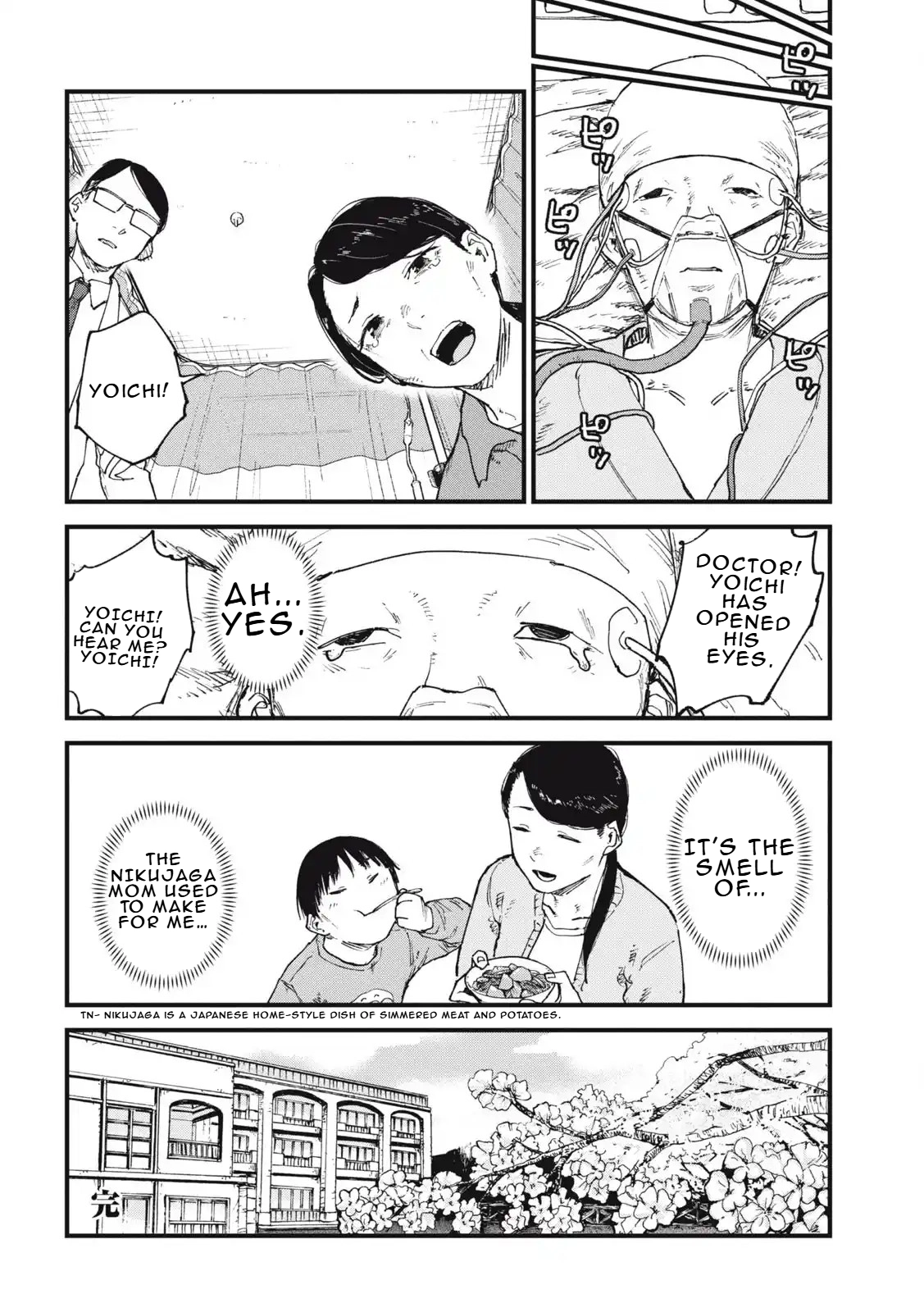 Read Chainsmoker Cat chapter 278 image 3 on Lezhin
