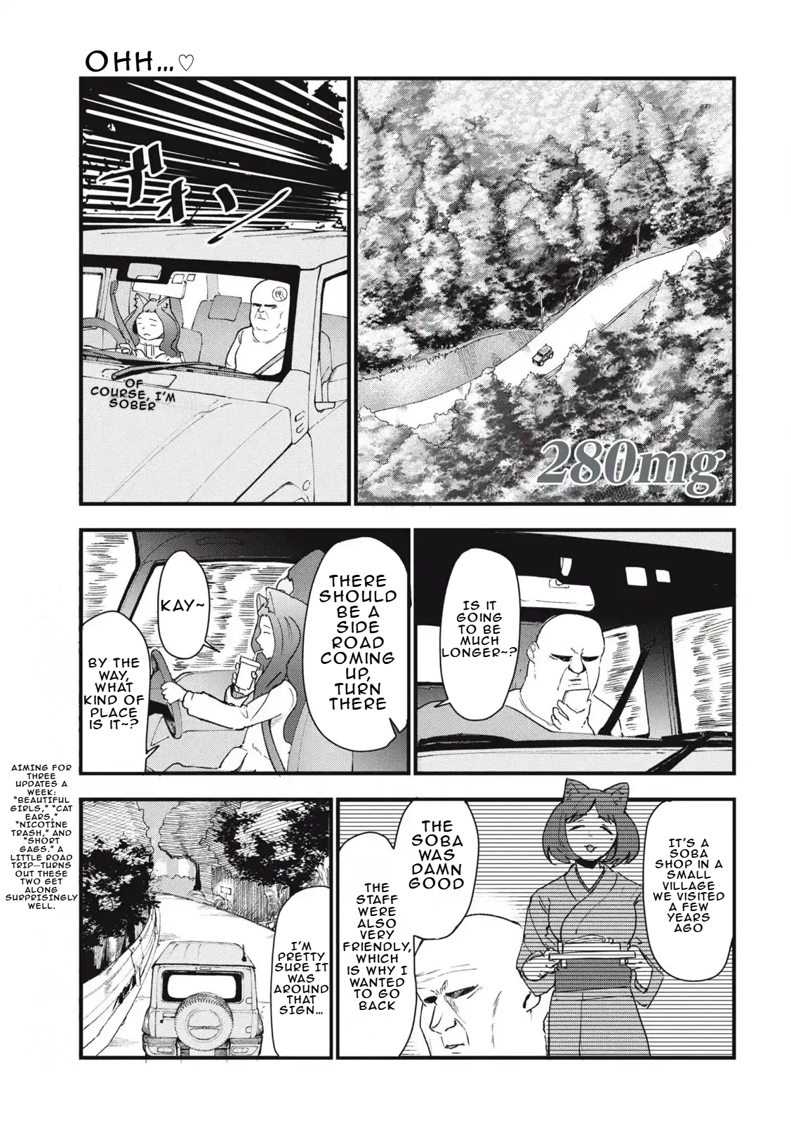 Read Chainsmoker Cat chapter 280 image 0 on Lezhin