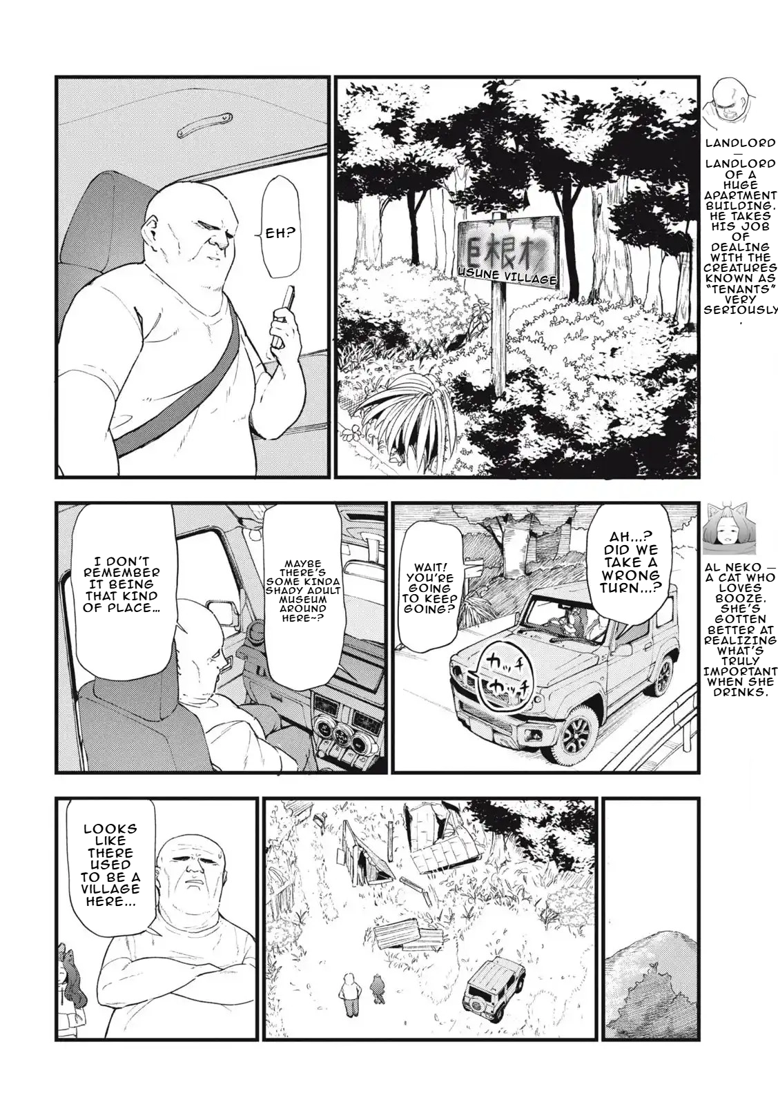 Read Chainsmoker Cat chapter 280 image 1 on Lezhin
