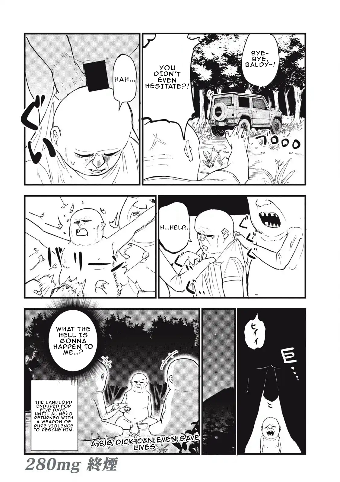 Read Chainsmoker Cat chapter 280 image 3 on Lezhin