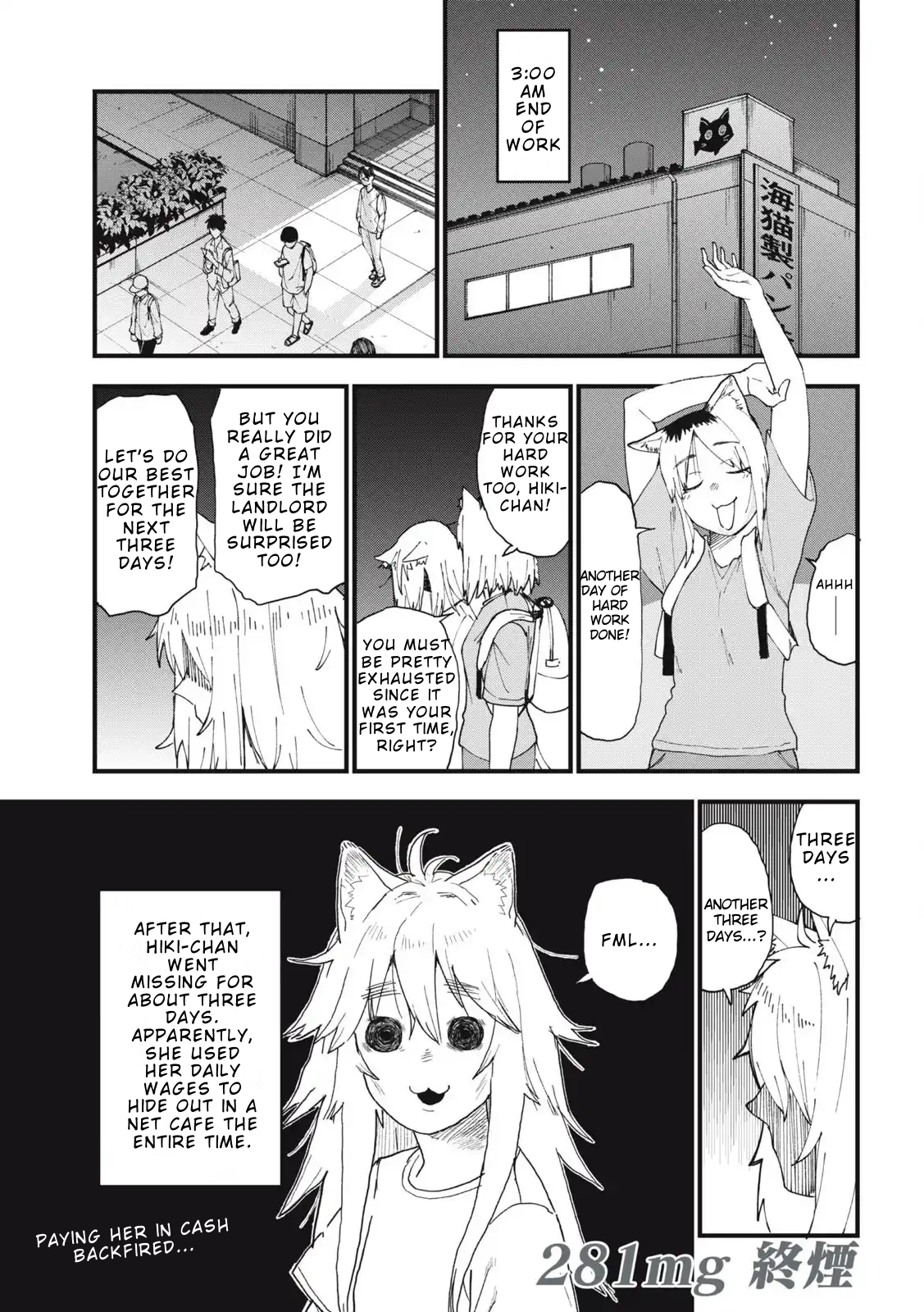 Read Chainsmoker Cat chapter 281 image 8 on Lezhin