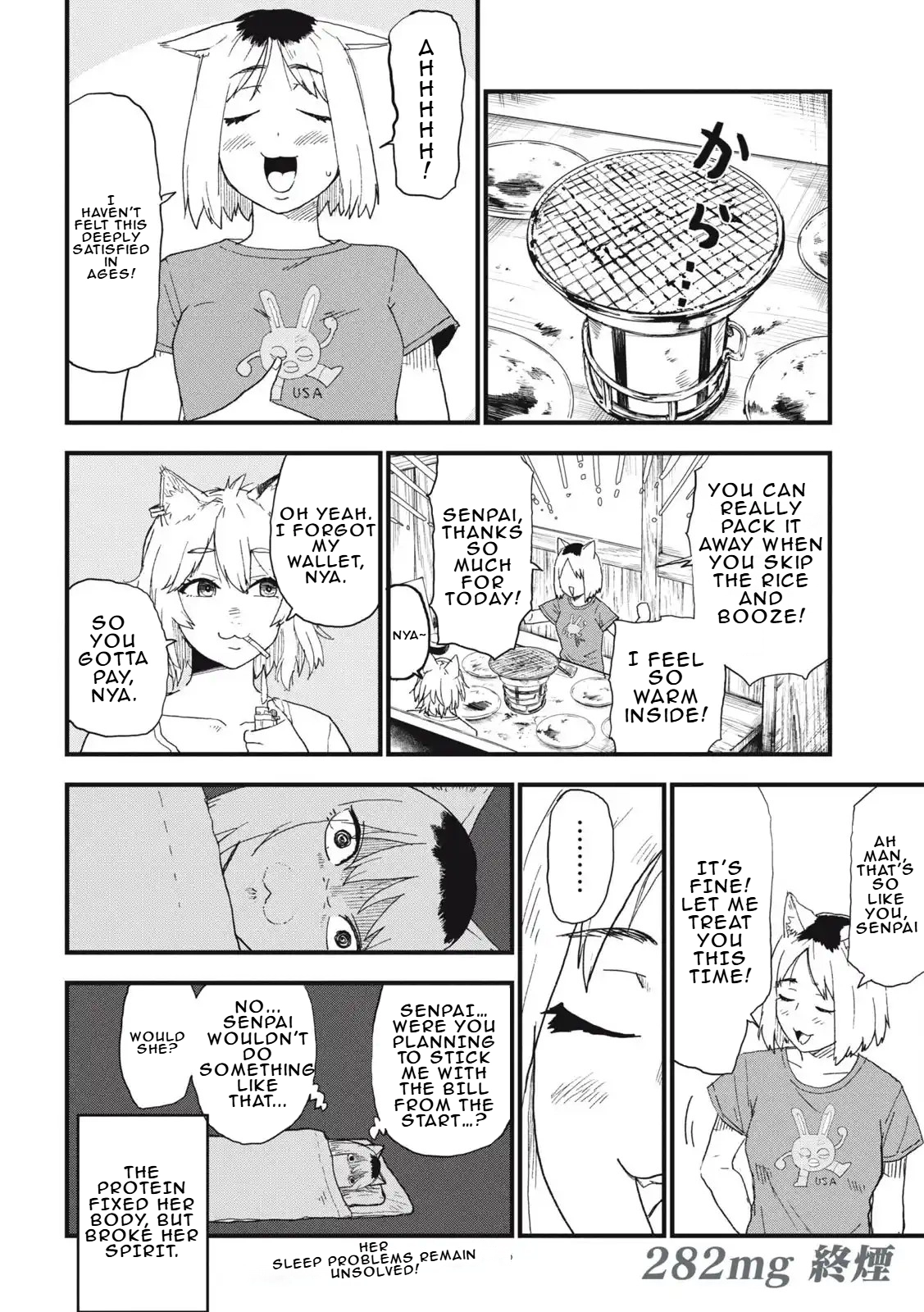 Read Chainsmoker Cat chapter 282 image 3 on Lezhin