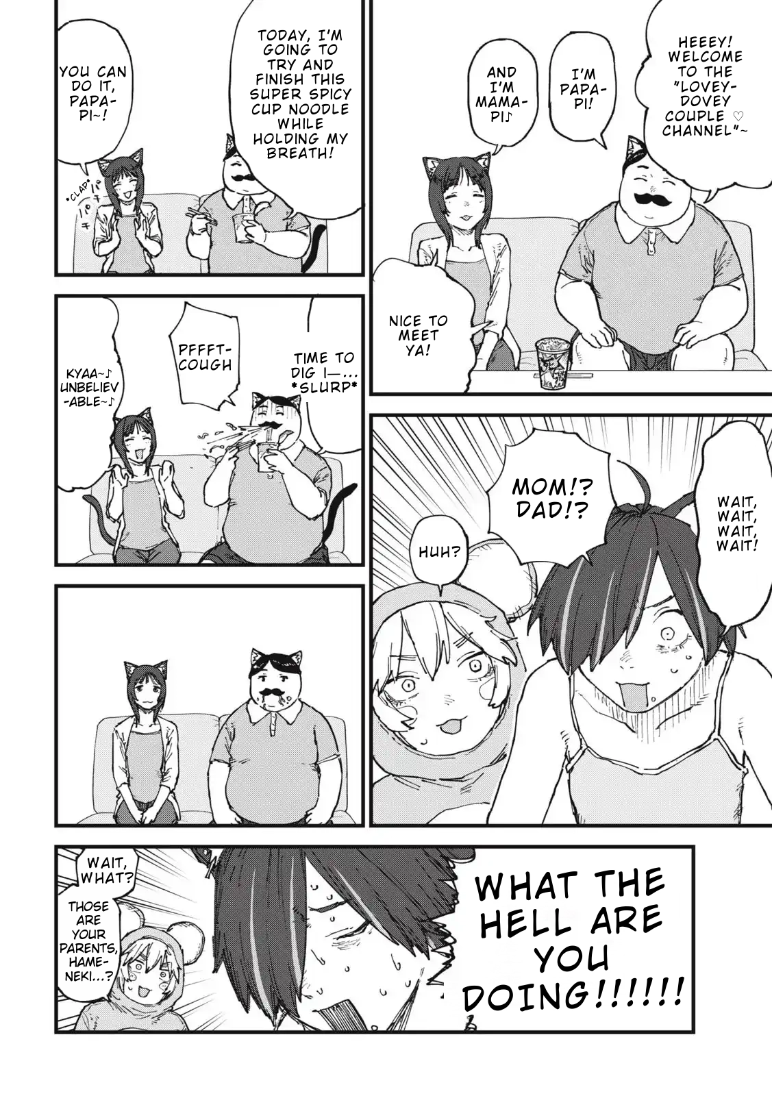 Read Chainsmoker Cat chapter 283 image 1 on Lezhin