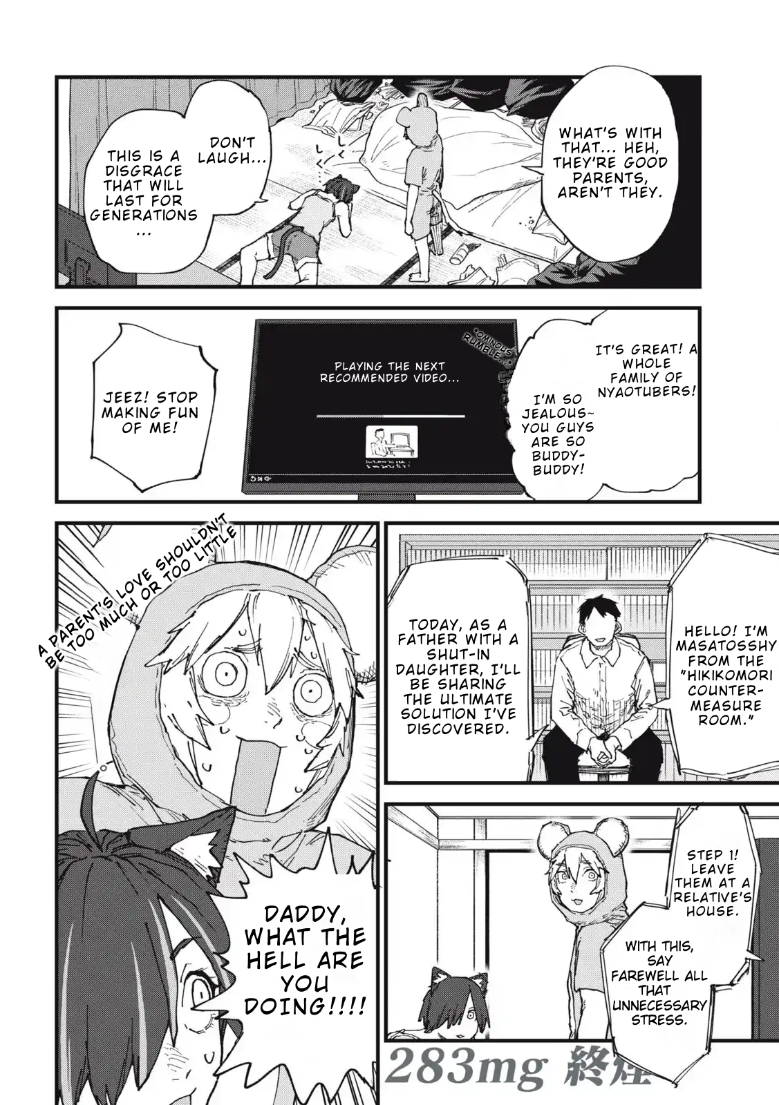 Read Chainsmoker Cat chapter 283 image 3 on Lezhin