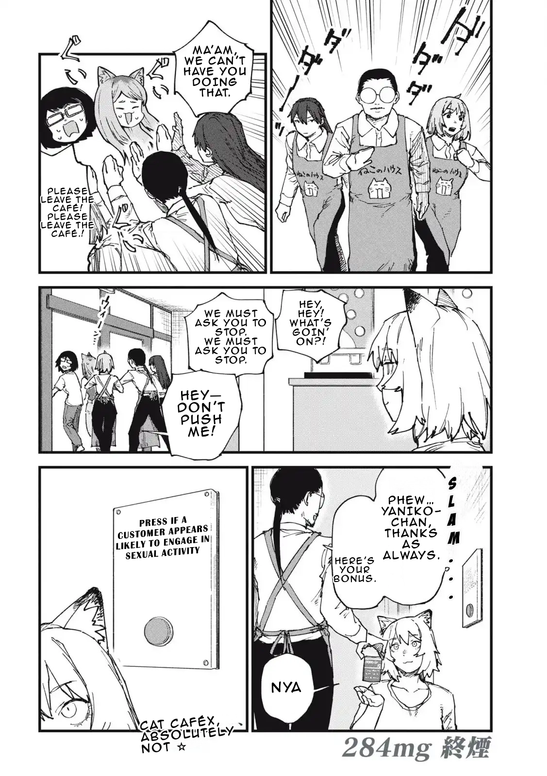Read Chainsmoker Cat chapter 284 image 3 on Lezhin