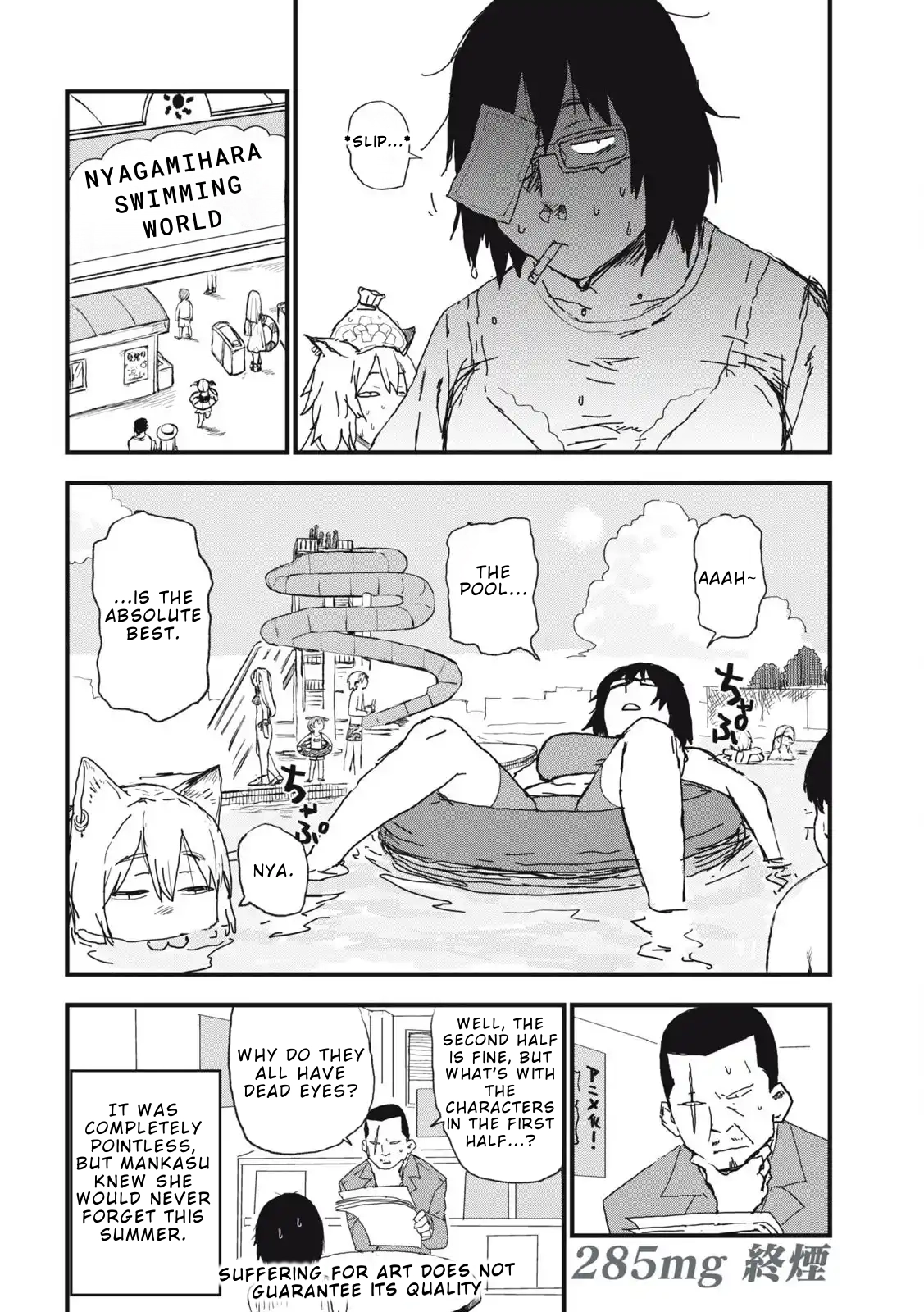 Read Chainsmoker Cat chapter 285 image 5 on Lezhin