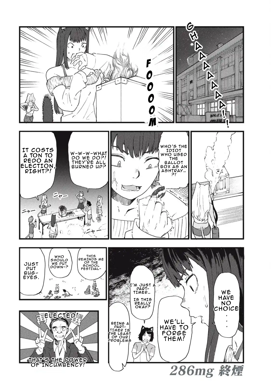 Read Chainsmoker Cat chapter 286 image 3 on Lezhin