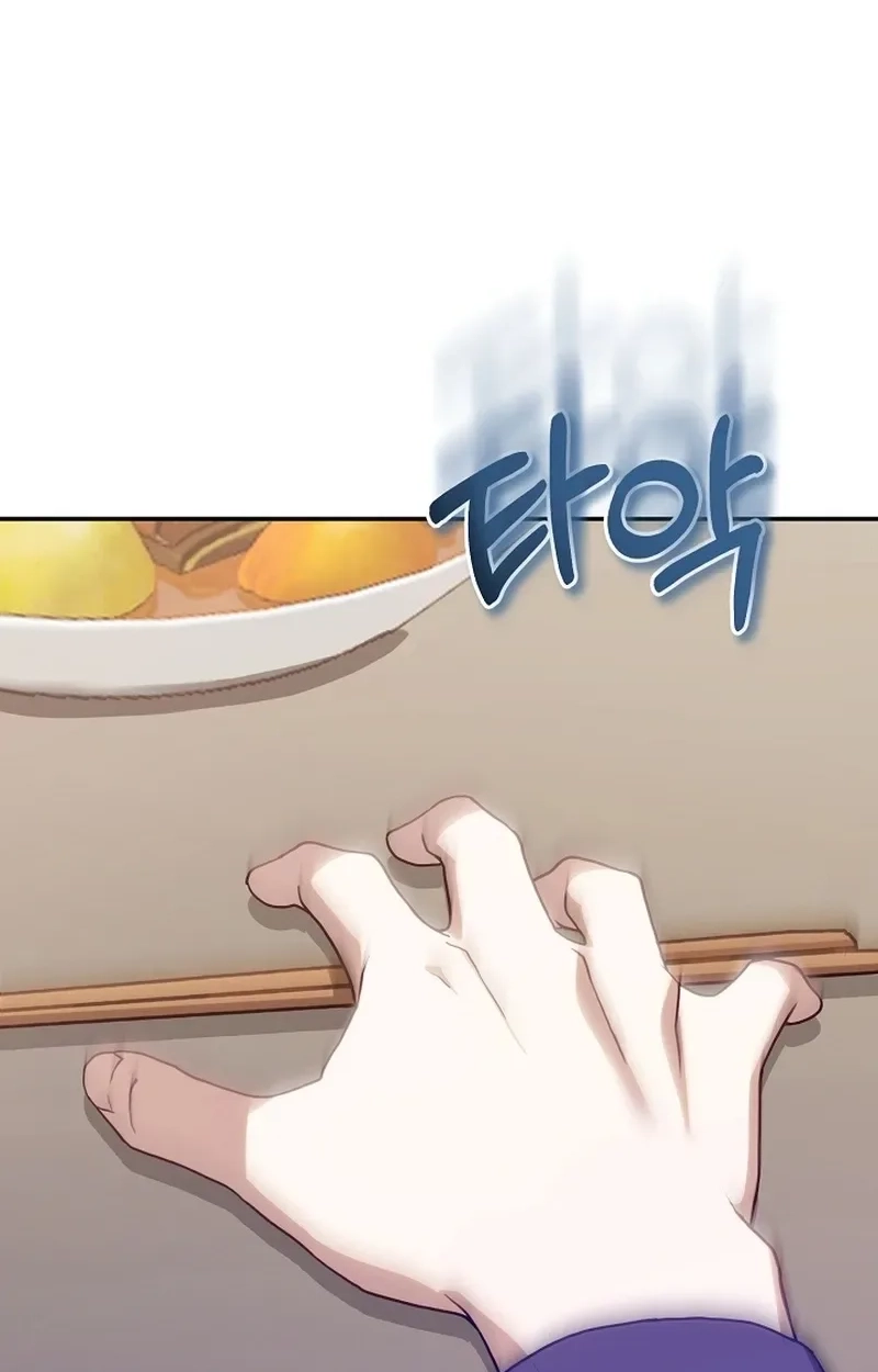 Read Chainsmoker Cat chapter 287 image 54 on Lezhin
