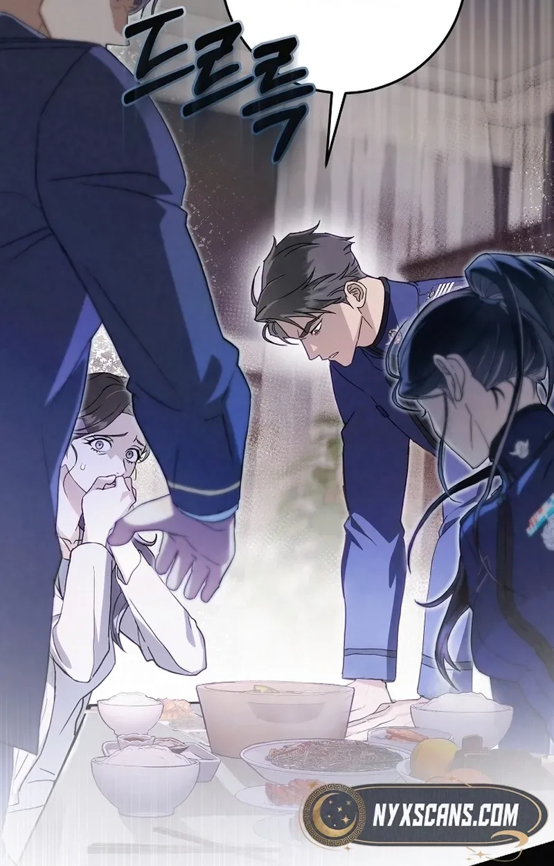 Read Chainsmoker Cat chapter 287 image 74 on Lezhin