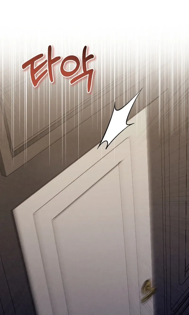 Read Chainsmoker Cat chapter 287 image 77 on Lezhin