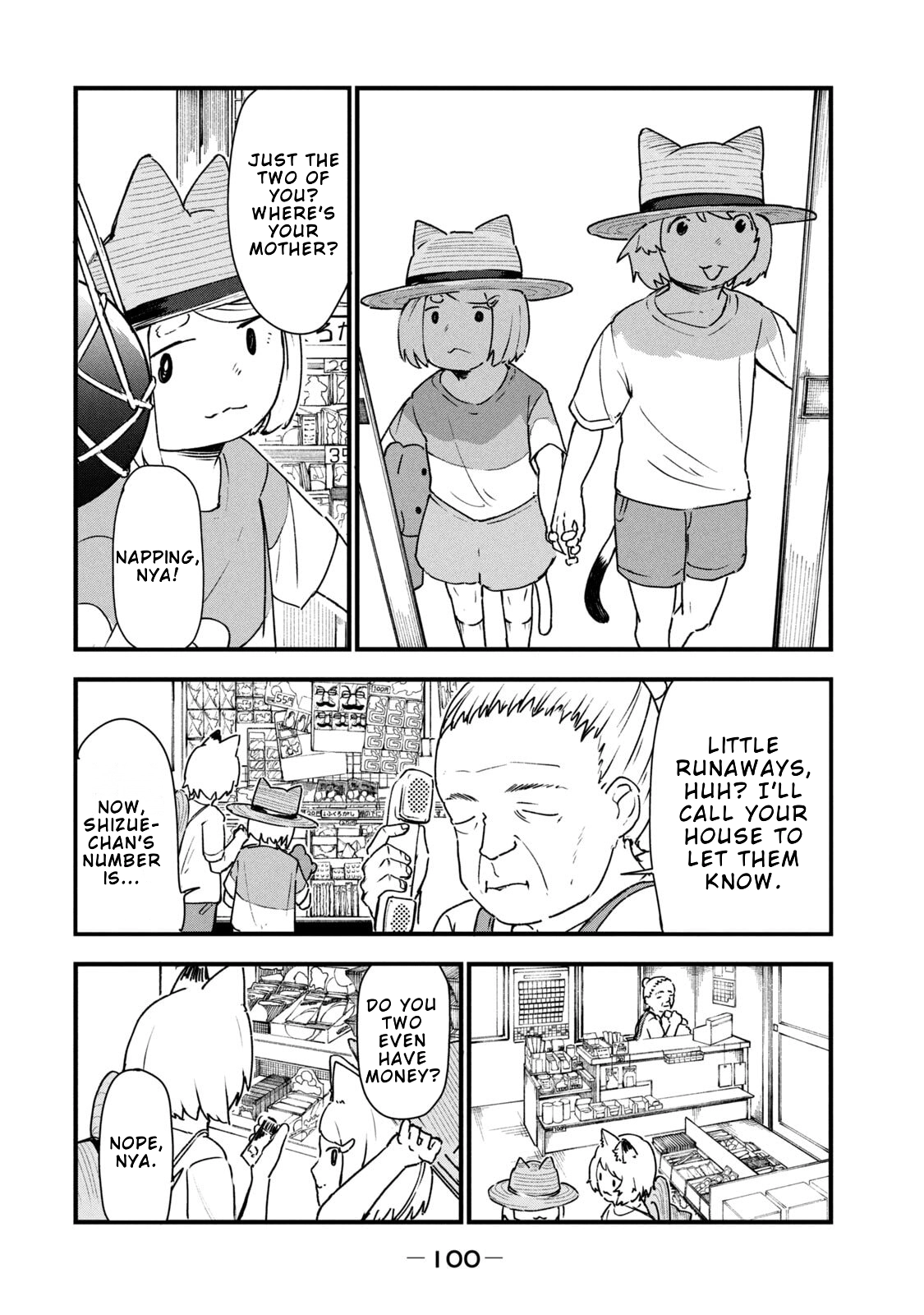 Read Chainsmoker Cat chapter 289 image 1 on Lezhin
