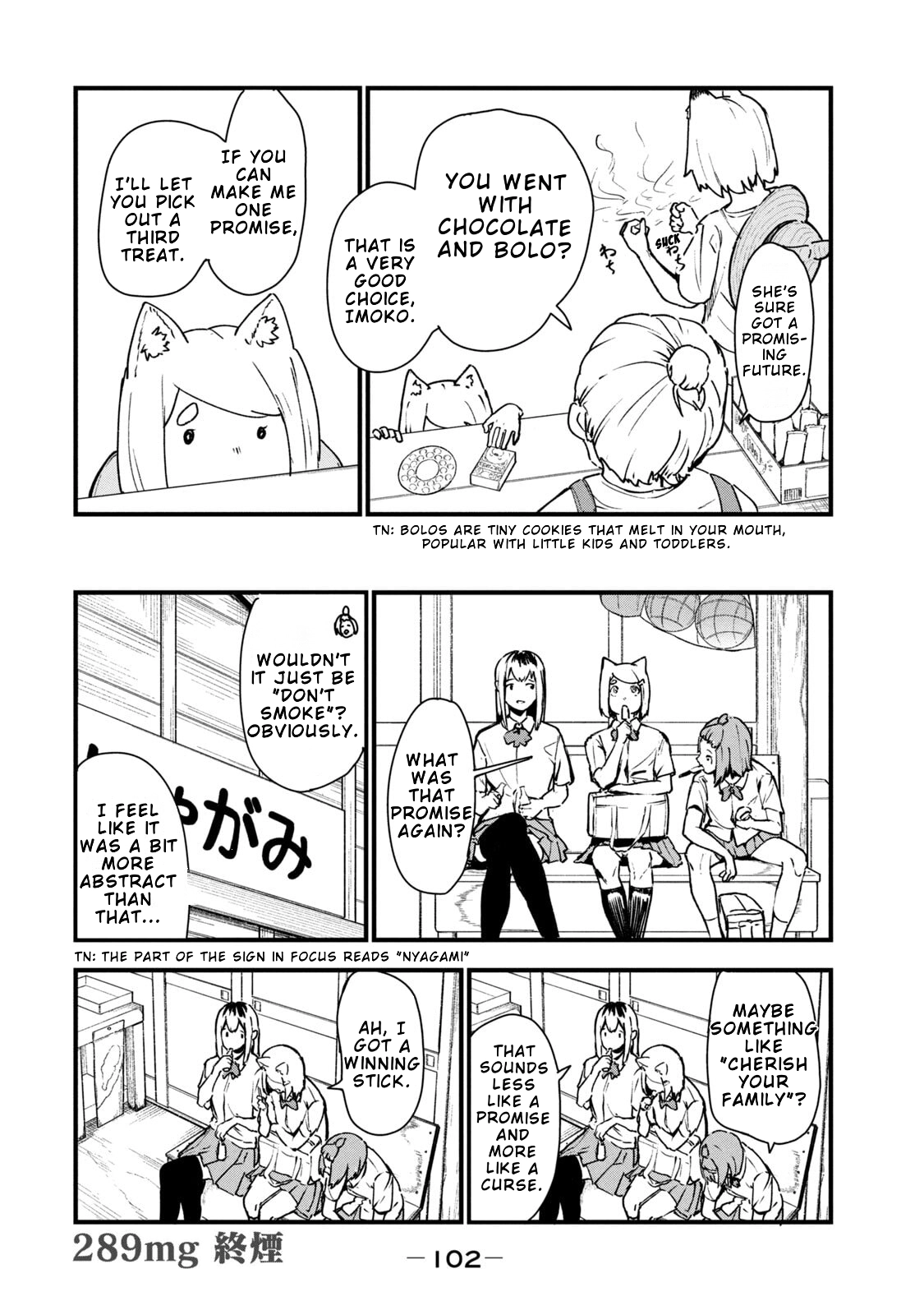 Read Chainsmoker Cat chapter 289 image 3 on Lezhin