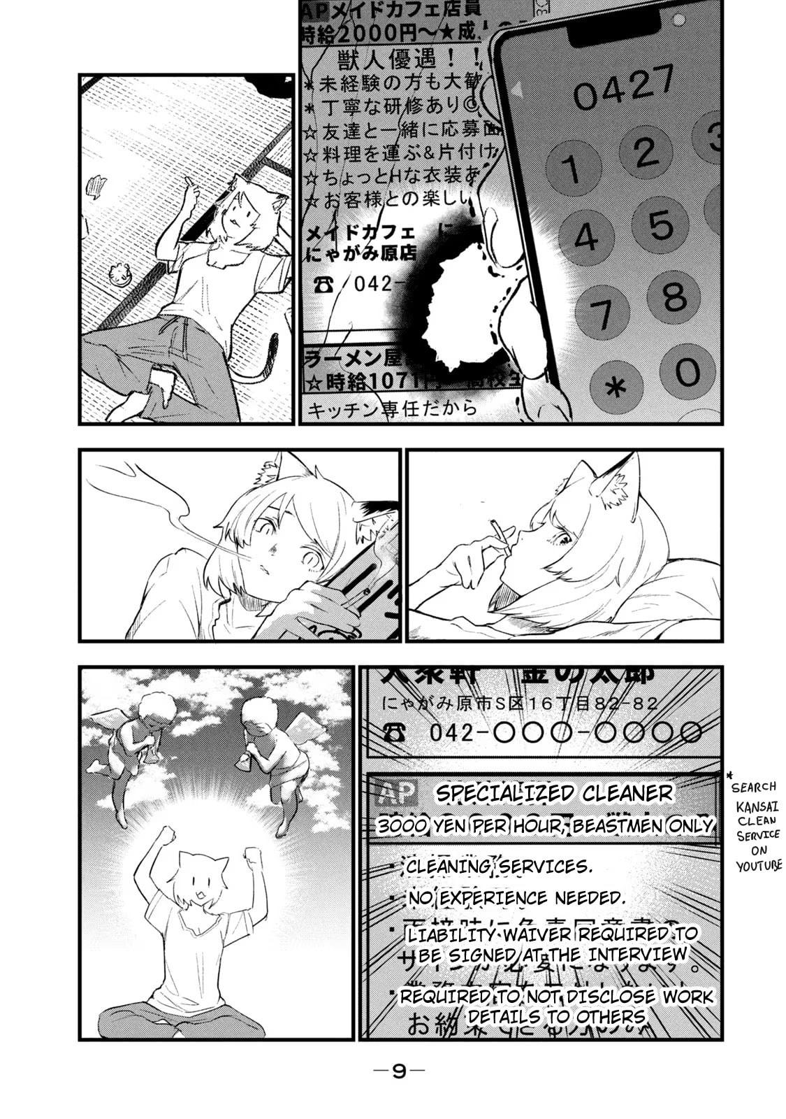 Read Chainsmoker Cat chapter 29 image 2 on Lezhin
