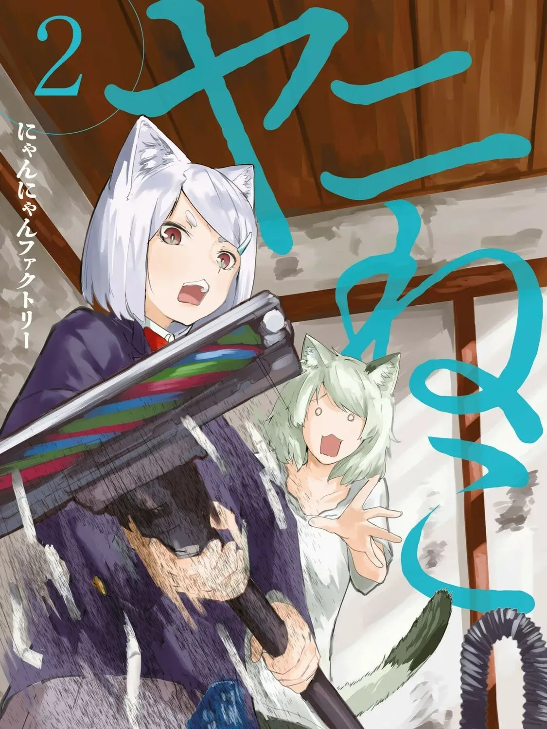 Read Chainsmoker Cat chapter 3.1 image 26 on Lezhin
