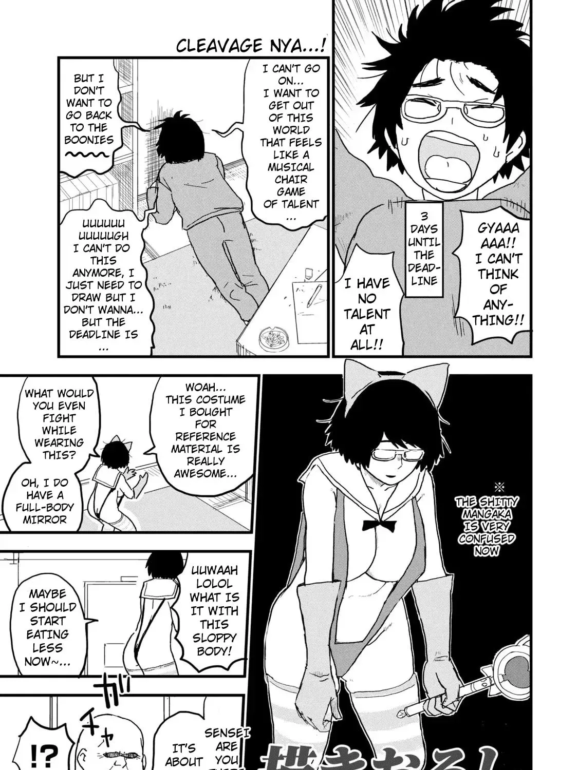Read Chainsmoker Cat chapter 3.2 image 0 on Lezhin
