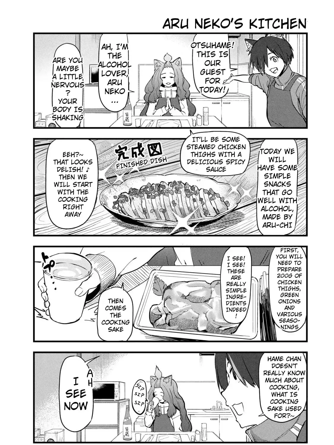 Read Chainsmoker Cat chapter 3.2 image 4 on Lezhin