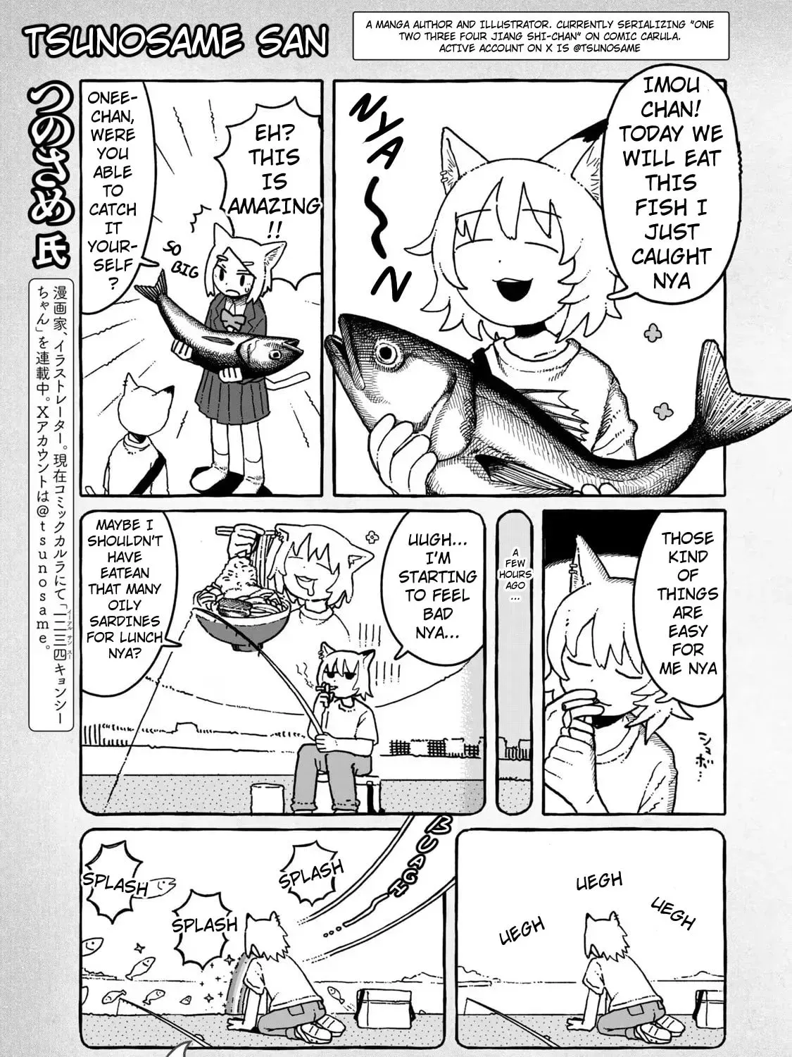 Read Chainsmoker Cat chapter 3.3 image 12 on Lezhin