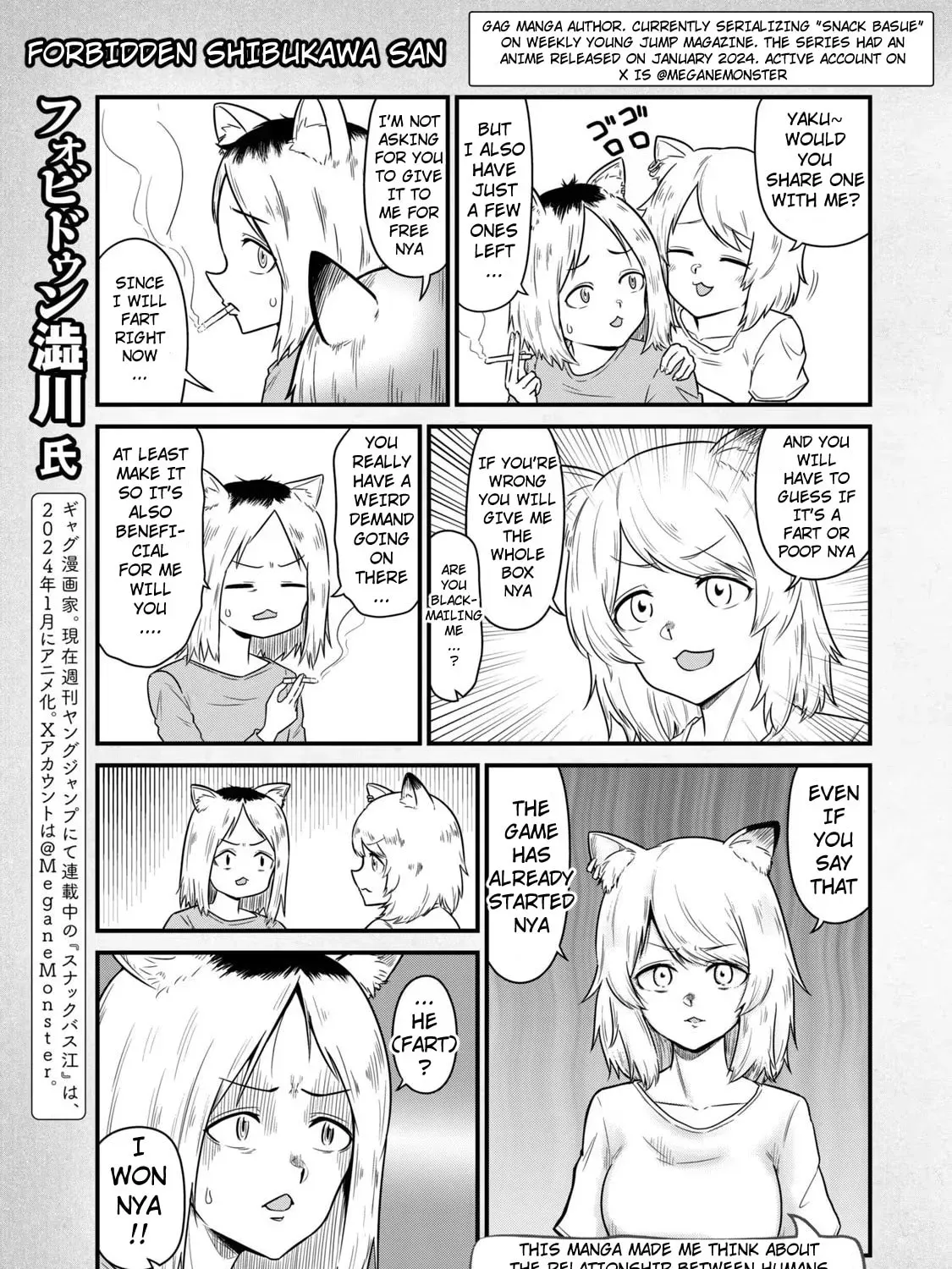 Read Chainsmoker Cat chapter 3.3 image 16 on Lezhin