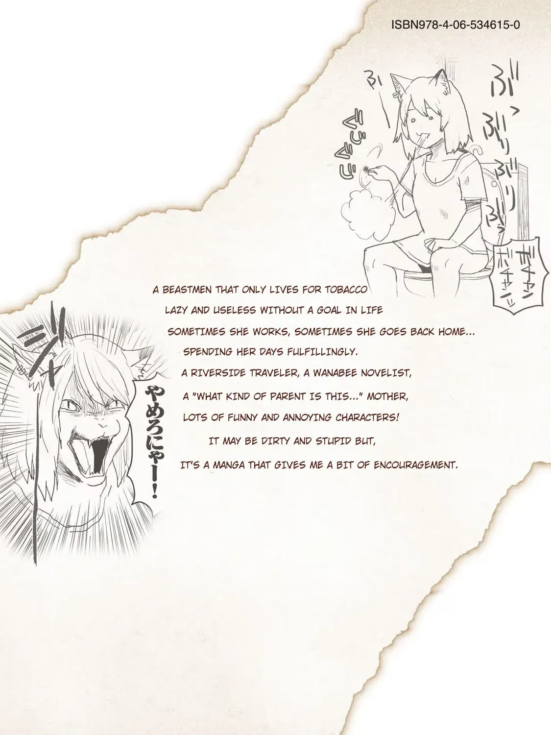 Read Chainsmoker Cat chapter 3.3 image 20 on Lezhin