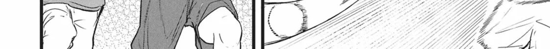 Read Chainsmoker Cat chapter 3 image 39 on Lezhin