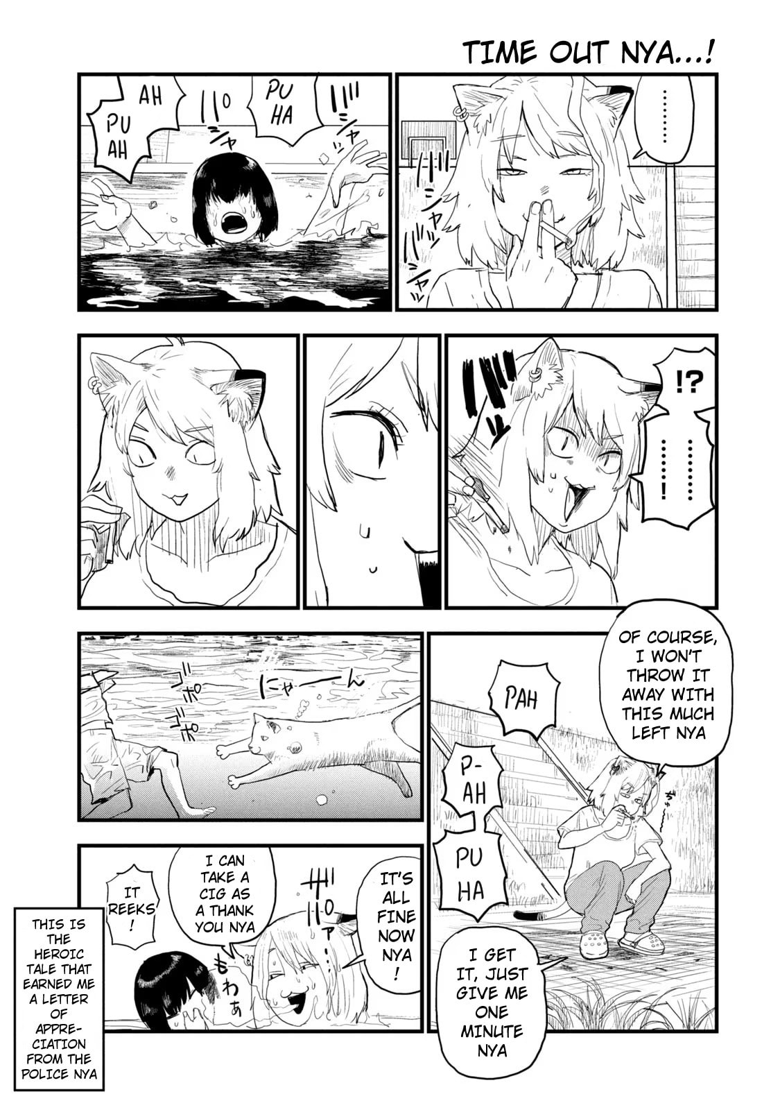 Read Chainsmoker Cat chapter 30 image 2 on Lezhin
